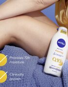 Nivea Q10 Firming стягащ лосион за тяло 400 мл.