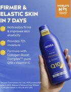 Nivea Q10 Firming стягащ лосион за тяло за суха кожа 250 мл.