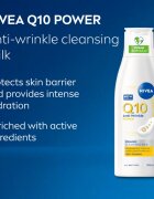 Nivea Q10 Power почистващо мляко за тяло против бръчки 200 мл.