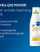 Nivea Q10 Power почистващо мляко за тяло против бръчки 200 мл.
