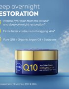 Nivea Q10 Power подхранващ нощен крем против бръчки 50 мл.
