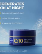 Nivea Q10 Power стягащ нощен крем против бръчки 50 мл.
