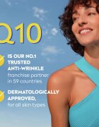 Nivea Q10 Power стягащ нощен крем против бръчки 50 мл.