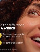 Nivea Q10 Power стягащ нощен крем против бръчки 50 мл.