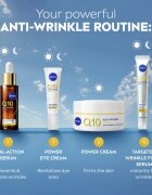 Nivea Q10 Power стягащ околоочен крем против бръчки 15 мл.