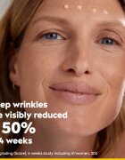 Nivea Q10 прецизен продукт за попълване на дълбоки бръчки 15 мл.