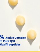 Nivea Q10 прецизен продукт за попълване на дълбоки бръчки 15 мл.