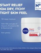 Nivea Repair & Care подхранващ регенериращ крем за суха кожа 400 мл.