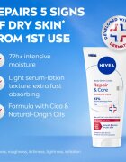 Nivea Repair & Care серум за тяло за интензивна хидратация 200 мл.
