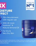 Nivea Rich Nourishing подхранващ крем за тяло 400 мл.