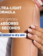 Nivea Rose Touch хидратиращо мляко за тяло 400 мл.