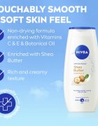 Nivea Shea Butter & Botanical Oil крем душ гел 250 мл.
