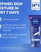 Nivea Skin Refining серум за тяло за подхранване и хидратация 200 мл.