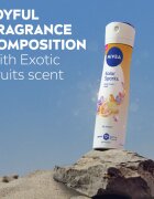 Nivea Solar Sparks антиперспирант-спрей 150 мл.