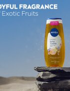 Nivea Solar Sparks освежаващ душ гел 250 мл.