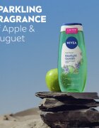 Nivea Starlight Garden освежаващ душ гел лимитирано издание 250 мл.