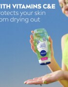 Nivea Starlight Garden освежаващ душ гел лимитирано издание 250 мл.