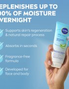 Nivea SUN After Sun регенериращ серум след слънчеви бани 100 мл.