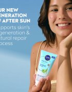 Nivea SUN After Sun регенериращ серум след слънчеви бани 100 мл.