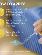 Nivea SUN Kids детски слънцезащитен цветен спрей SPF 50+ 200 мл.