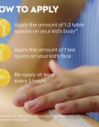 Nivea SUN Kids детско мляко за тен 5 в 1 SPF 50+ 50 мл.