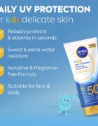 Nivea SUN Kids мляко за загар за деца SPF 50+ 100 мл.
