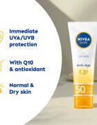 Nivea SUN крем за загар против бръчки SPF 50 50 мл.