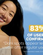Nivea SUN Luminous 630 крем за лице за слънчеви бани против пигментни петна SPF 50+ 40 мл.