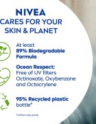 Nivea SUN Protect & Bronze олио за слънце SPF 30 200 мл.