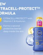 Nivea SUN Protect & Moisture спрей за загар SPF 15 200 мл.