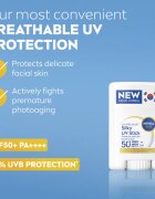 Nivea SUN Silky UV Stick слънцезащитен крем в стик SPF 50+ 15 гр.