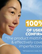 Nivea SUN Ultra Light лек тониращ флуид SPF 50+ цвят Light 40 мл.