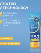 Nivea SUN UV FACE крем за лице за слънчеви бани SPF 50+ 40 мл.