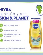 Nivea Tropical Sunrise хидратиращ душ гел 250 мл.