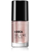 NOBEA Day-to-Day 3-Piece Gel-like Nail Polish set комплект лак за нокти Coffee Time
