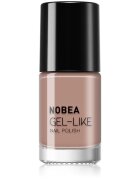 NOBEA Day-to-Day 3-Piece Gel-like Nail Polish set комплект лак за нокти Coffee Time