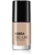 NOBEA Day-to-Day 3-Piece Gel-like Nail Polish set комплект лак за нокти Coffee Time