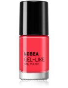 NOBEA Day-to-Day 4-Piece Gel-like Nail Polish set комплект лак за нокти Ultimate Lemonade