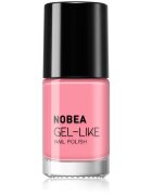 NOBEA Day-to-Day 4-Piece Gel-like Nail Polish set комплект лак за нокти Ultimate Lemonade