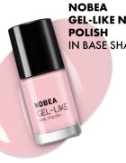 NOBEA Day-to-Day All-time favourites Set подаръчен комплект за жени