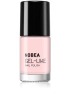 NOBEA Nail Care Strong & Nude Set комплект лак за нокти