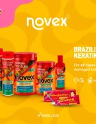 Novex Brazilian Keratin подсилващ шампоан 300 мл.