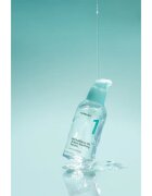 Numbuzin No. 1 Pantothenic B5 Active Soothing Serum интензивен хидратиращ серум с гел текстура 50 мл.