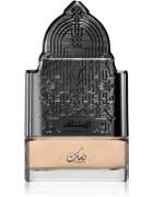 Nusuk Al Mukhtalif парфюмен екстракт за жени 100 мл.
