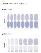 OHORA Gel Nail Sticker N Afterglow Стикери за нокти цвят ND-196 30 бр.
