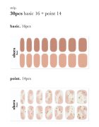 OHORA Gel Nail Sticker N Almond Blossom Стикери за нокти цвят ND-066 30 бр.