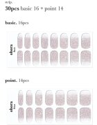 OHORA Gel Nail Sticker N Basic Nails no.3 Стикери за нокти цвят NBS-003 30 бр.