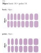 OHORA Gel Nail Sticker N Blueberry Jam Стикери за нокти цвят NB-031 1 бр.