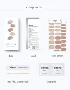 OHORA Gel Nail Sticker N Carmel Стикери за нокти цвят ND-315 1 бр.