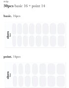 OHORA Gel Nail Sticker N Clean White Стикери за нокти цвят NB-048 1 бр.